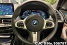 BMW iX3 in Gray for Sale Image 12