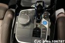 BMW iX3 in Gray for Sale Image 14