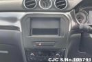 Suzuki Escudo in Pearl for Sale Image 7