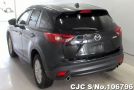 Mazda CX-5 in Black for Sale Image 1