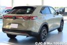 Honda Vezel in Beige for Sale Image 1