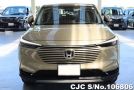 Honda Vezel in Beige for Sale Image 4