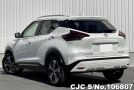 Nissan Kicks in White for Sale Image 1