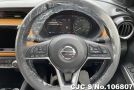 Nissan Kicks in White for Sale Image 5