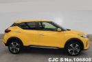 Nissan Kicks in Yellow for Sale Image 5