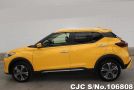 Nissan Kicks in Yellow for Sale Image 6