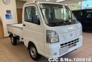 Nissan Clipper in White for Sale Image 0