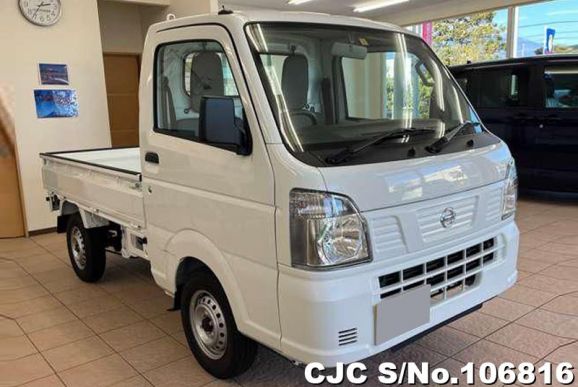 Nissan Clipper in White for Sale Image 0