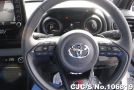 Toyota Yaris Cross in Pearl for Sale Image 10