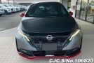 Nissan Aura e-Power in Gray for Sale Image 5