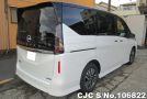 Nissan Serena in Pearl for Sale Image 2