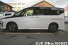 Nissan Serena in Pearl for Sale Image 7