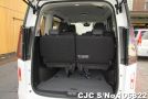 Nissan Serena in Pearl for Sale Image 8