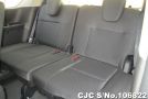 Nissan Serena in Pearl for Sale Image 15