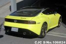 Nissan Fairlady Z in Yellow for Sale Image 2