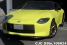 Nissan Fairlady Z in Yellow for Sale Image 3