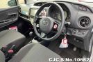 Toyota Vitz in Silver for Sale Image 2