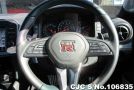 Nissan GTR in Beige for Sale Image 7