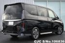 Nissan Serena in Black for Sale Image 1