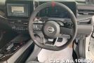 Nissan Aura e-Power in Pearl for Sale Image 8