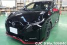 Nissan Aura e-Power in Black for Sale Image 3