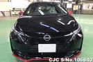 Nissan Aura e-Power in Black for Sale Image 4