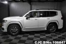 Toyota Land Cruiser in Pearl for Sale Image 5