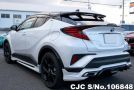 Toyota C-HR in Pearl for Sale Image 1