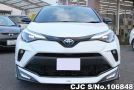 Toyota C-HR in Pearl for Sale Image 4