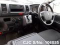 Toyota Hiace in White for Sale Image 2