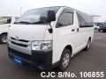 Toyota Hiace in White for Sale Image 4