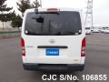 Toyota Hiace in White for Sale Image 5