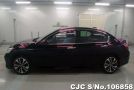 Honda Accord in Black for Sale Image 5