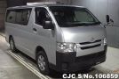 Toyota Hiace in Silver for Sale Image 0