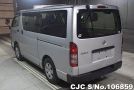 Toyota Hiace in Silver for Sale Image 1