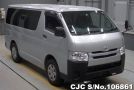 Toyota Hiace in Silver for Sale Image 0