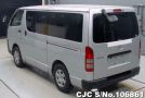 Toyota Hiace in Silver for Sale Image 2