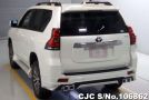 Toyota Land Cruiser Prado in White for Sale Image 1