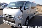 Toyota Hiace in Silver for Sale Image 3