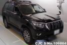 Toyota Land Cruiser Prado in Black for Sale Image 0