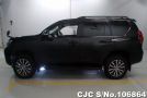 Toyota Land Cruiser Prado in Black for Sale Image 5