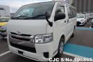 Toyota Hiace in White for Sale Image 0