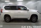 Toyota Land Cruiser Prado in White for Sale Image 4