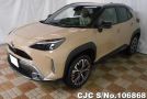 Toyota Yaris Cross in Brown for Sale Image 3