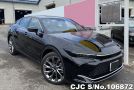 Toyota Crown Crossover in Black for Sale Image 0