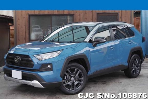 Toyota Rav4 in Blue for Sale Image 0