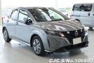 Nissan Note in Gray for Sale Image 0