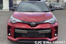 Toyota C-HR in Red for Sale Image 4