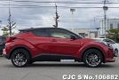 Toyota C-HR in Red for Sale Image 6