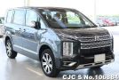 Mitsubishi Delica D5 in Black for Sale Image 0